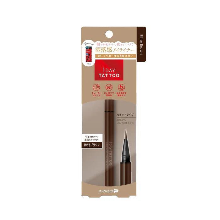 K-PALETTE 1Day Tattoo Liquid Eyeliner #02 Bitter Brown