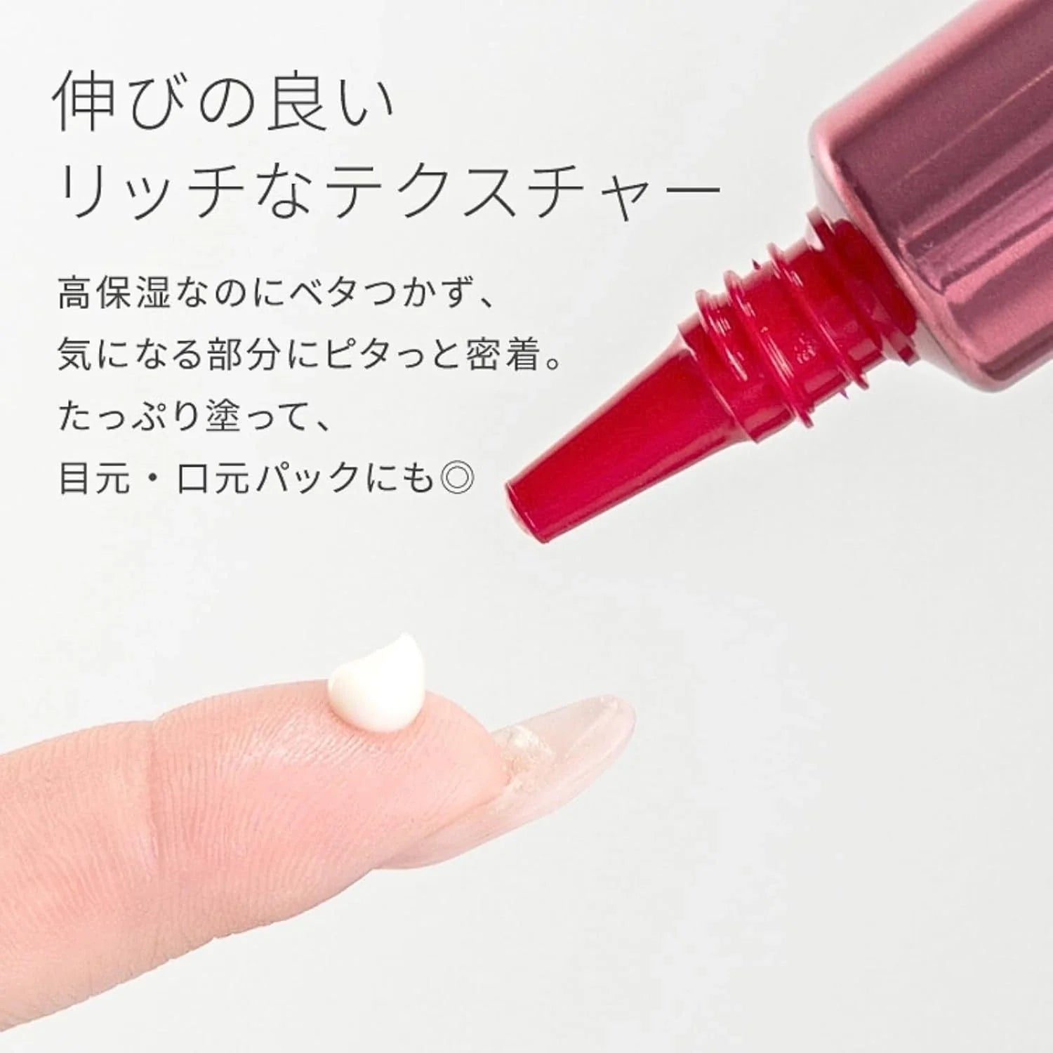 Pure Natural Premium Wrinkle Repair Serum Eye Cream - 15g