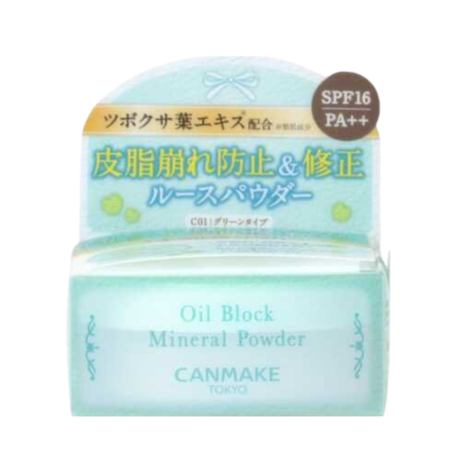 CANMAKE Oil Block Mineral Powder C01 Fluffy Mint 3g