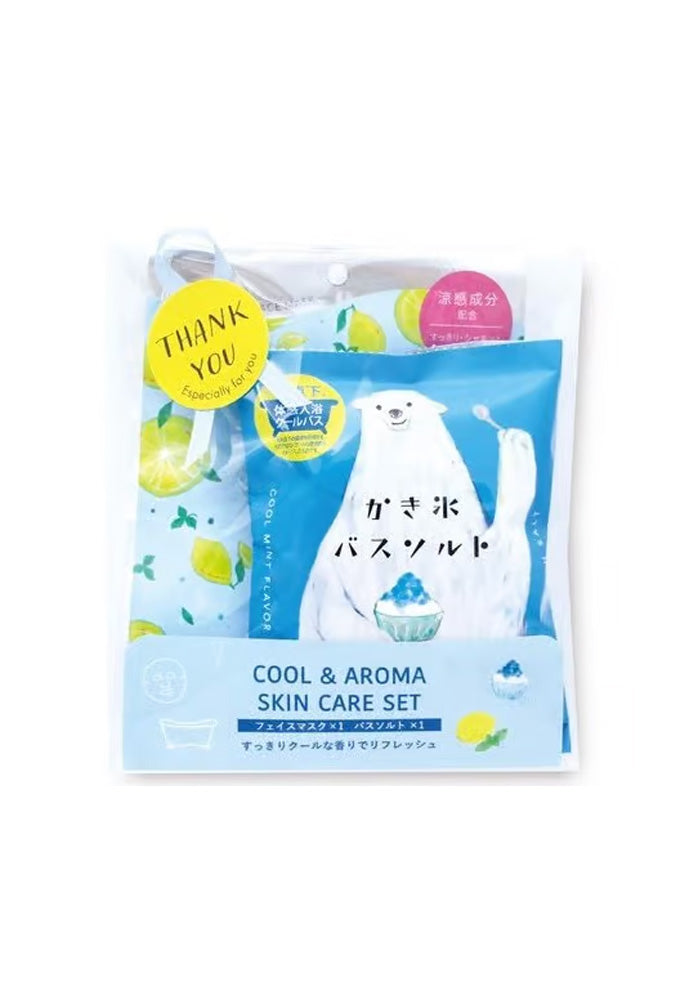 CHARLEY Shaved Cold bath Salts and Facial Mask Set (Cool Mint)