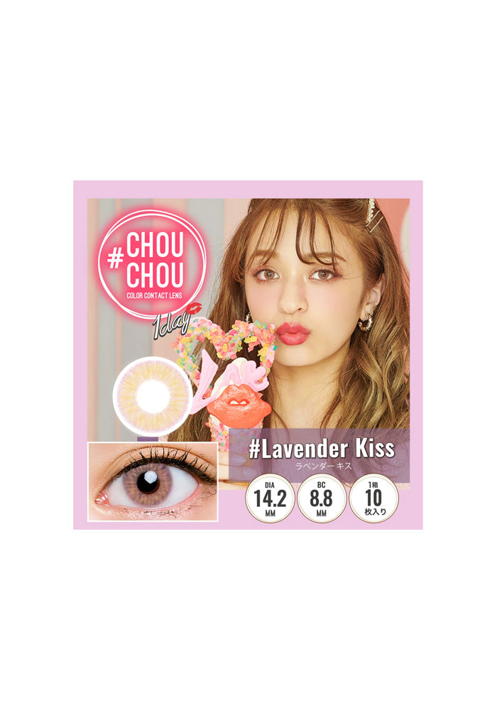 #CHOUCHOU 1Day 10Pcs(Lavender Kiss)-1.00