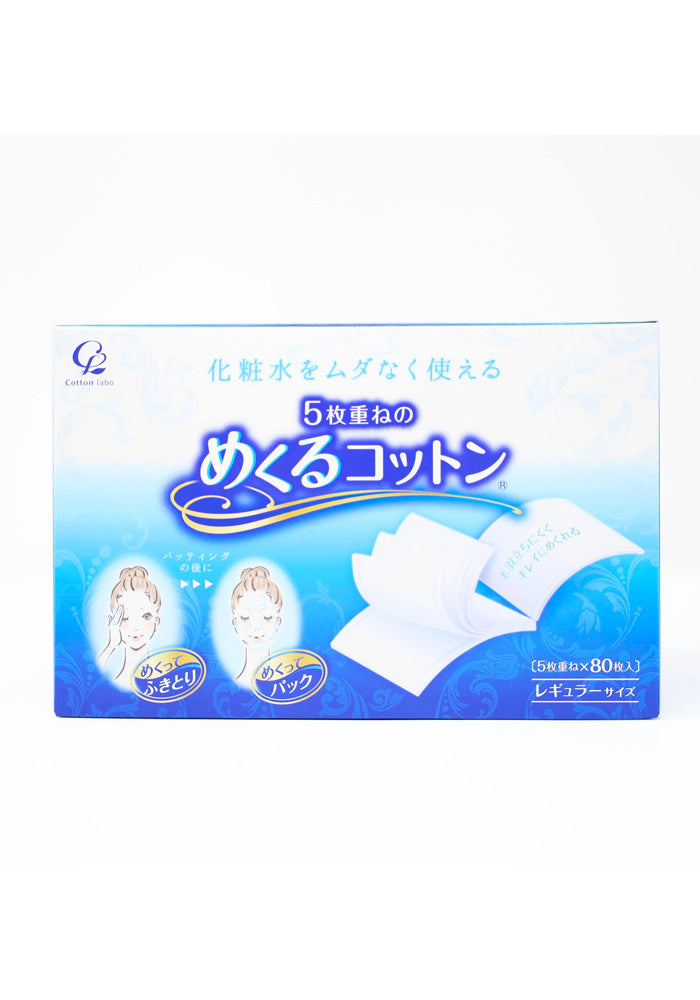 COTTON LABO 5 Layers Make Up & Cleansing Cotton Pad 80 sheets