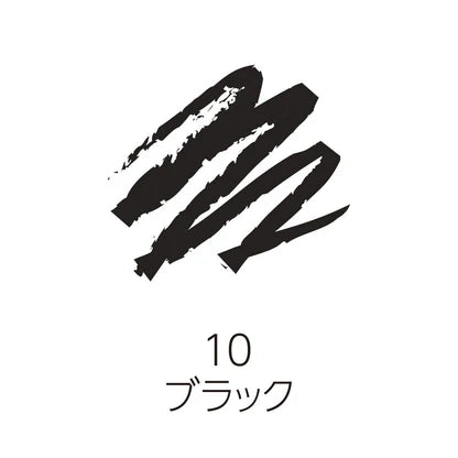 CEZANNE GEL Eyeliner-10 Black 0.1g