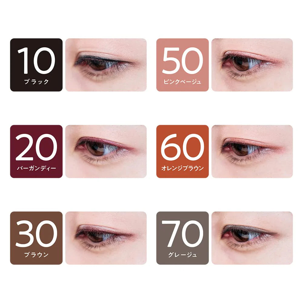 CEZANNE GEL Eyeliner-10 Black 0.1g