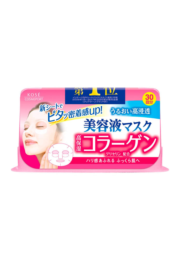 KOSE Cosmeport Clear Turn Essence Mask (Collagen)