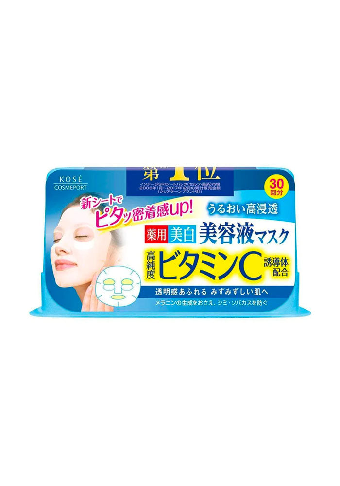 KOSE Cosmeport Clear Turn Essence Mask Vitamin C