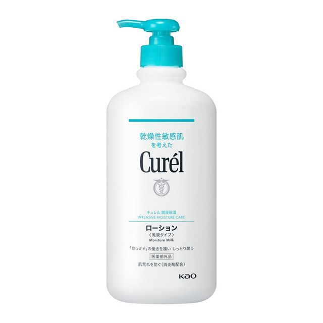 KAO Curél Intensive Moisture Care Moisture Milk 615ml