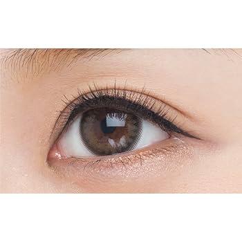 UZU & D-UP All-Day Perfect Eye Gift Set