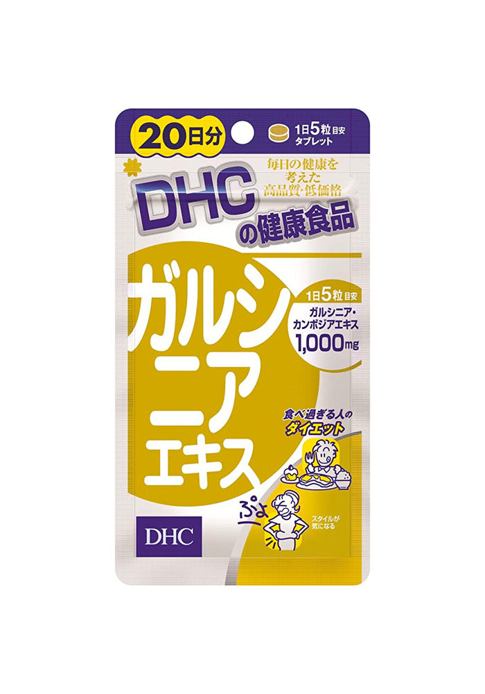 DHC Garcinia extract 20days 100 tablets