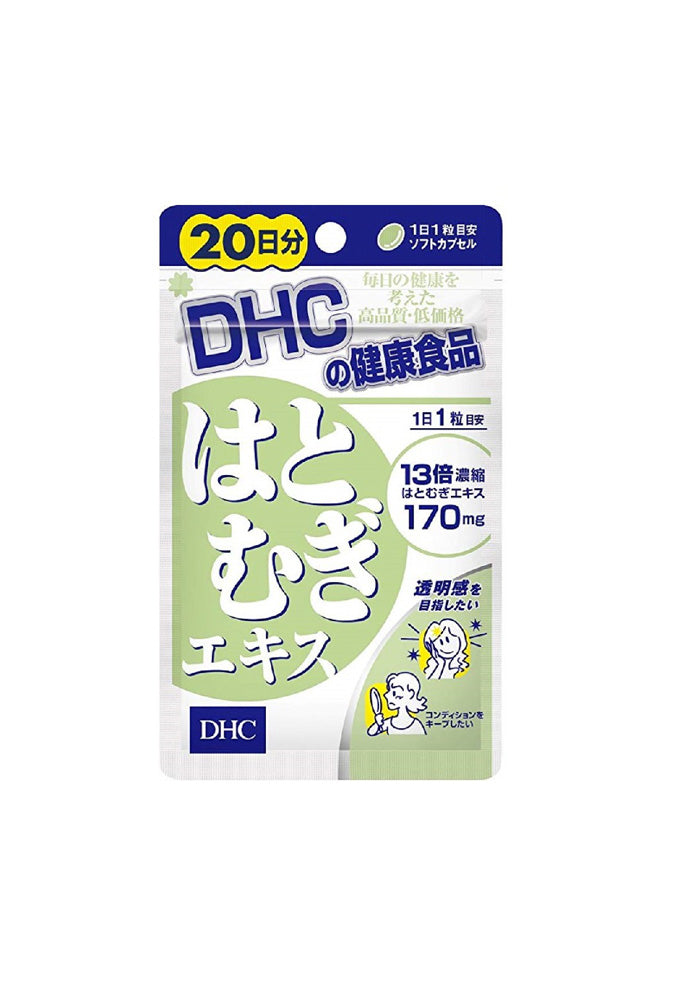 DHC Pearl Barley Extract Hatomugi Tablets