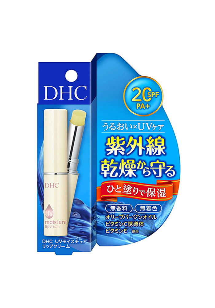 DHC UV Moisture Lip Cream SPF 20 PA+