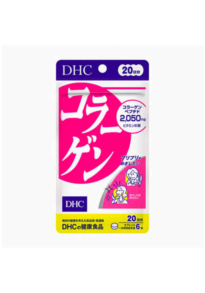 DHC Collagen 60 days bag 360 tablets