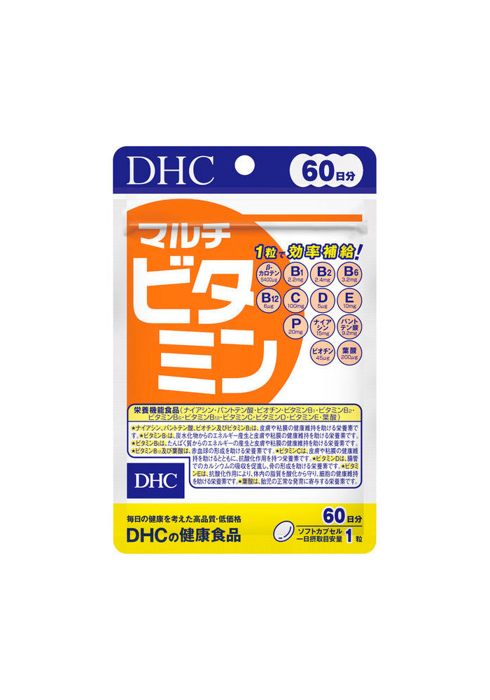 DHC Multivitamin 60 days bag 60 tablets