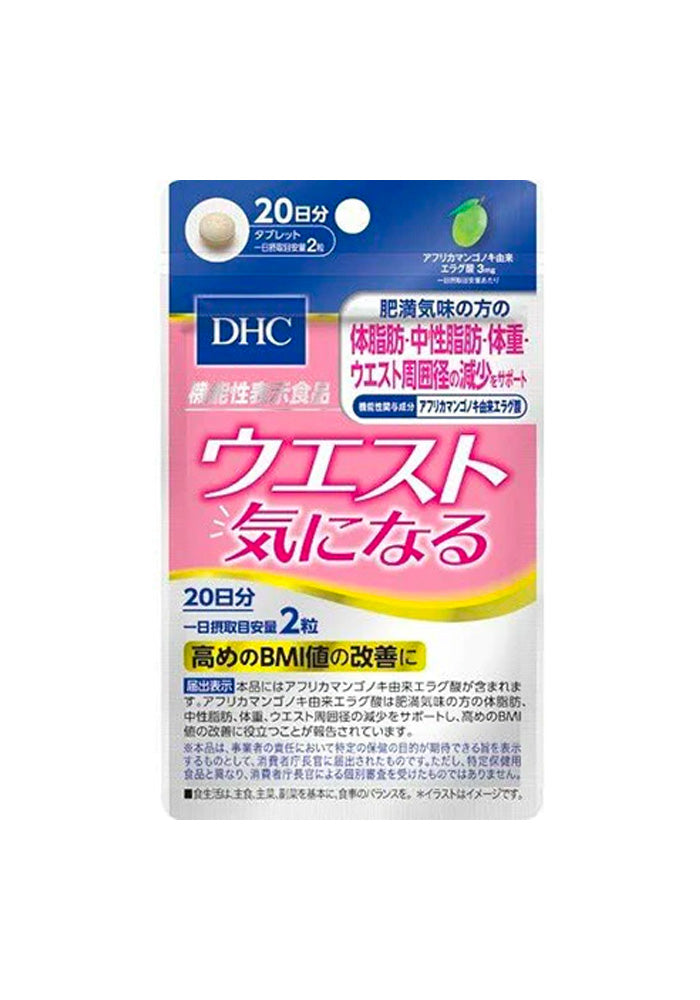 DHC Waist Care 20 days bag 40 tablets