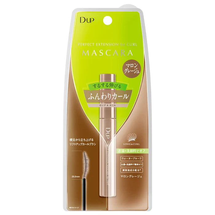 D-UP Perfect Extension Mascara for Curl -Marron Greige