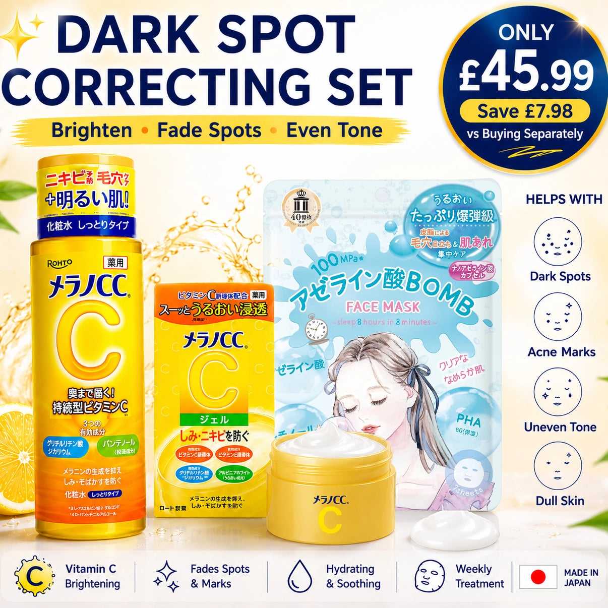Melano CC Dark Spot Correcting Set | Vitamin C Brightening Skincare Bundle