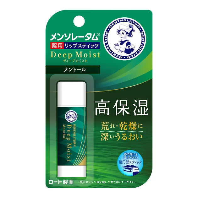 ROHTO Mentholatum Deep Moist Lip Balm #Menthol