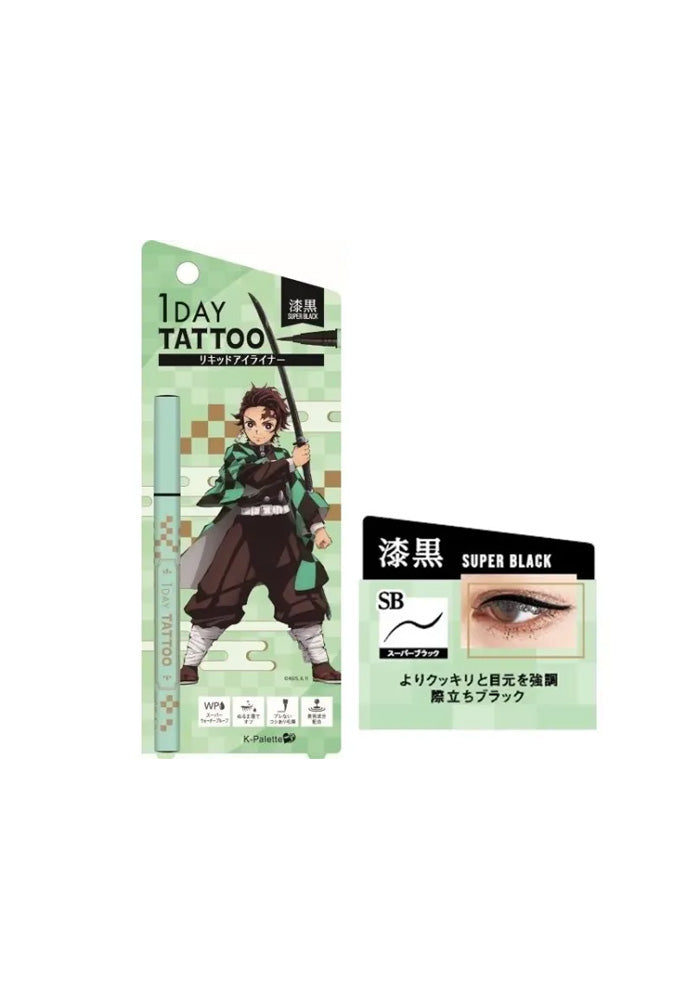 K-PALETTE Real Lasting Eye Pencil 24hWPk 1DAY TATTOO -Gold Khaki [Demon Slayer Limited Addition]