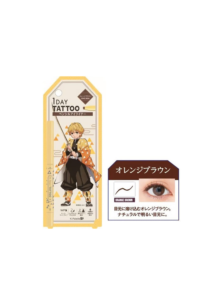 K-PALETTE  Real Lasting Eye Pencil 24hWPk  -Orange Brown [Demon Slayer Limited Addition]