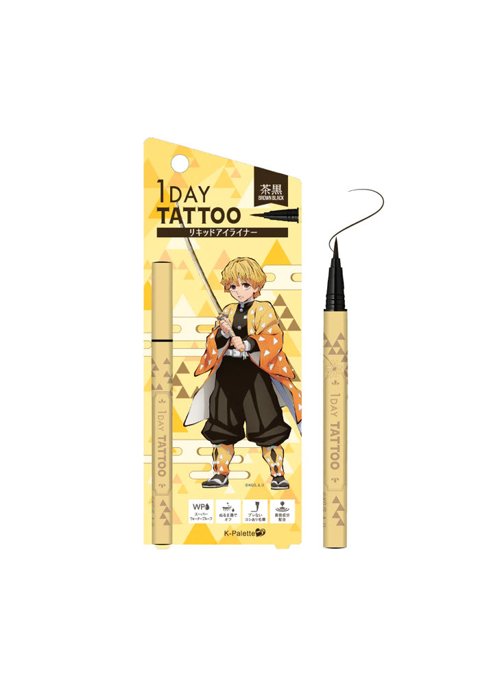 K-PALETTE Real Lasting Eyeliner 24hWP -Brown Black [Demon Slayer Limited Addition]