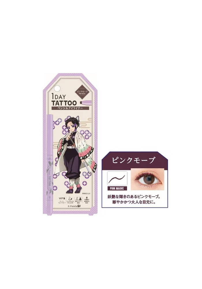 K-PALETTE Real Lasting Eye Pencil 24h WPk -Pink Mauve [Demon Slayer Limited Addition]