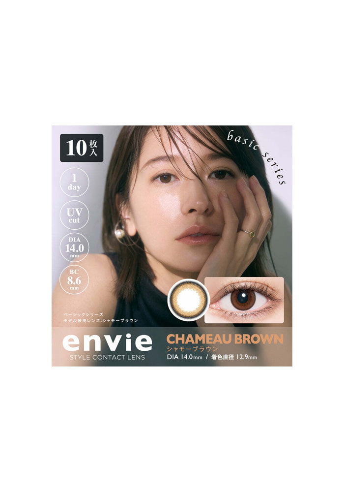 ENVIE 1day 10Pcs(CHAMEAU BROWN)-0.00