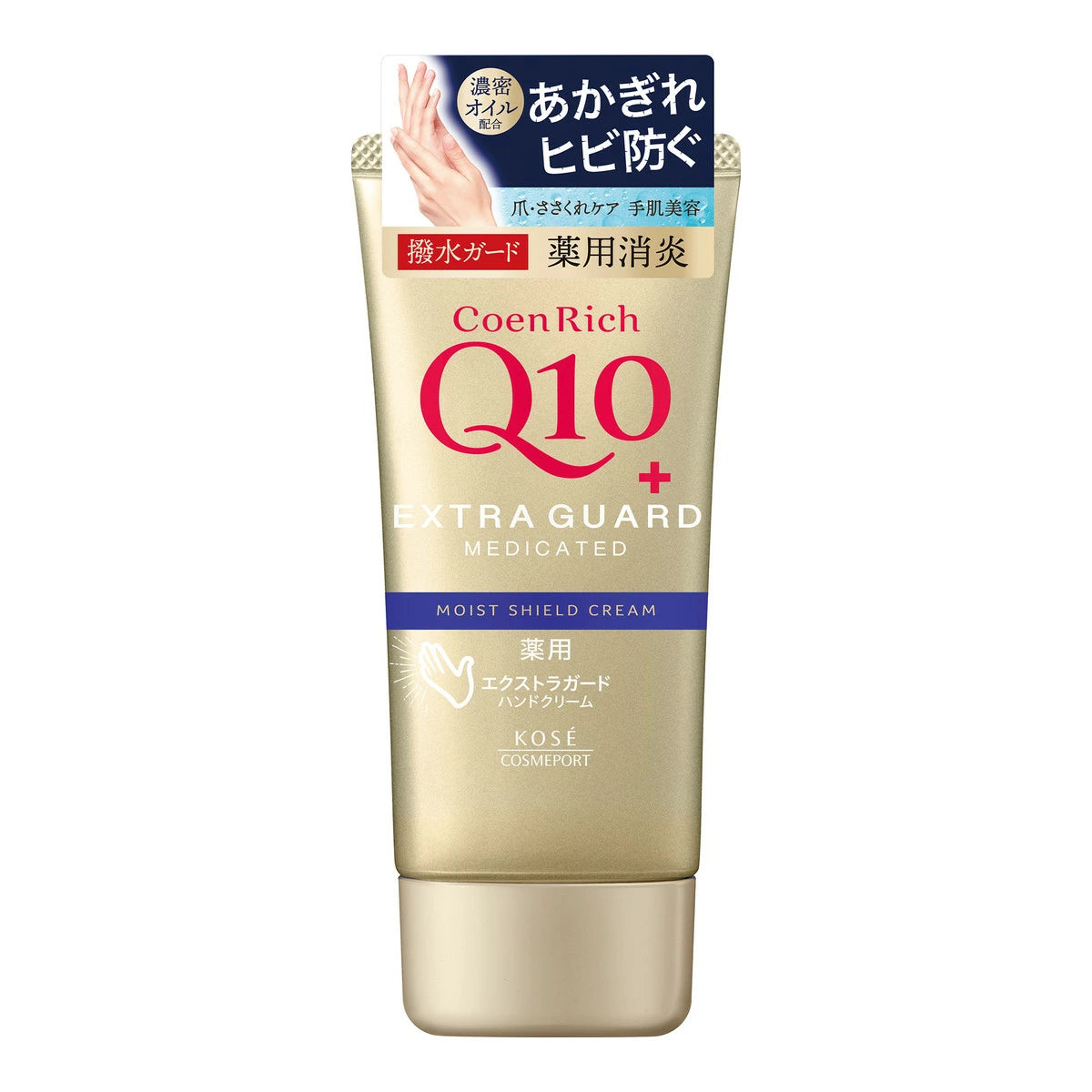 KOSE Coenrich Q10 Medicinal Extra Guard Hand Cream 80g