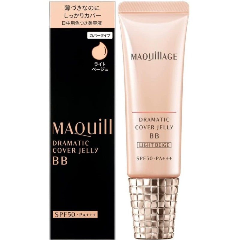 MAQuillAGE Dramatic Cover Jelly BB SPF50 PA+++ Light Beige 30g