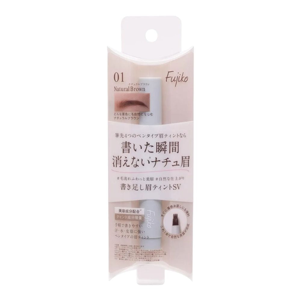 FUJIKO Eyebrow Tint #01 Natural Brown