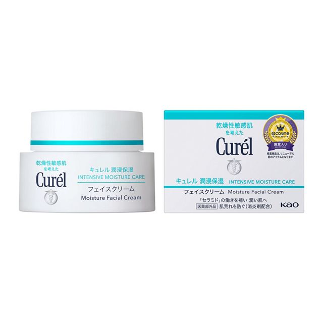 KAO Curèl Moisturising Face Cream 40g