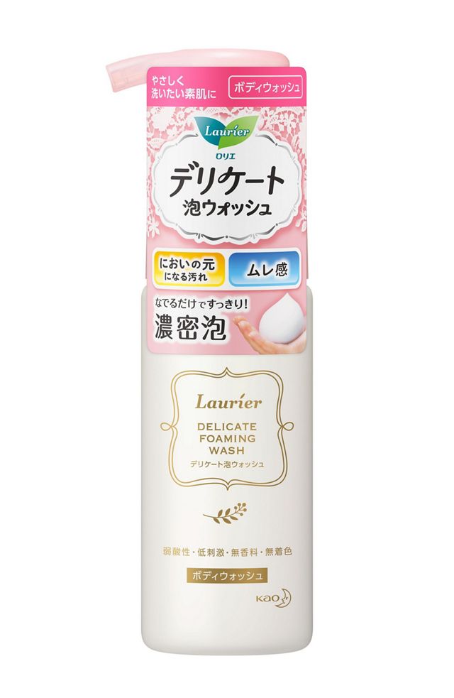 KAO Laurier Delicate Foam Wash 150ml