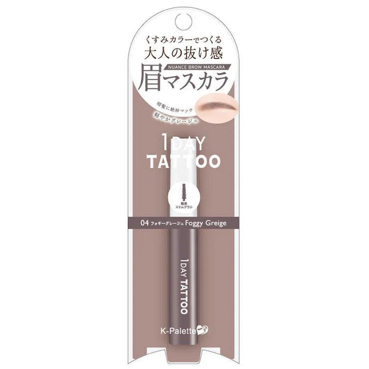 K-PALETTE 1Day Tattoo Nuance Eyebrow Mascara #04Foggy Greige