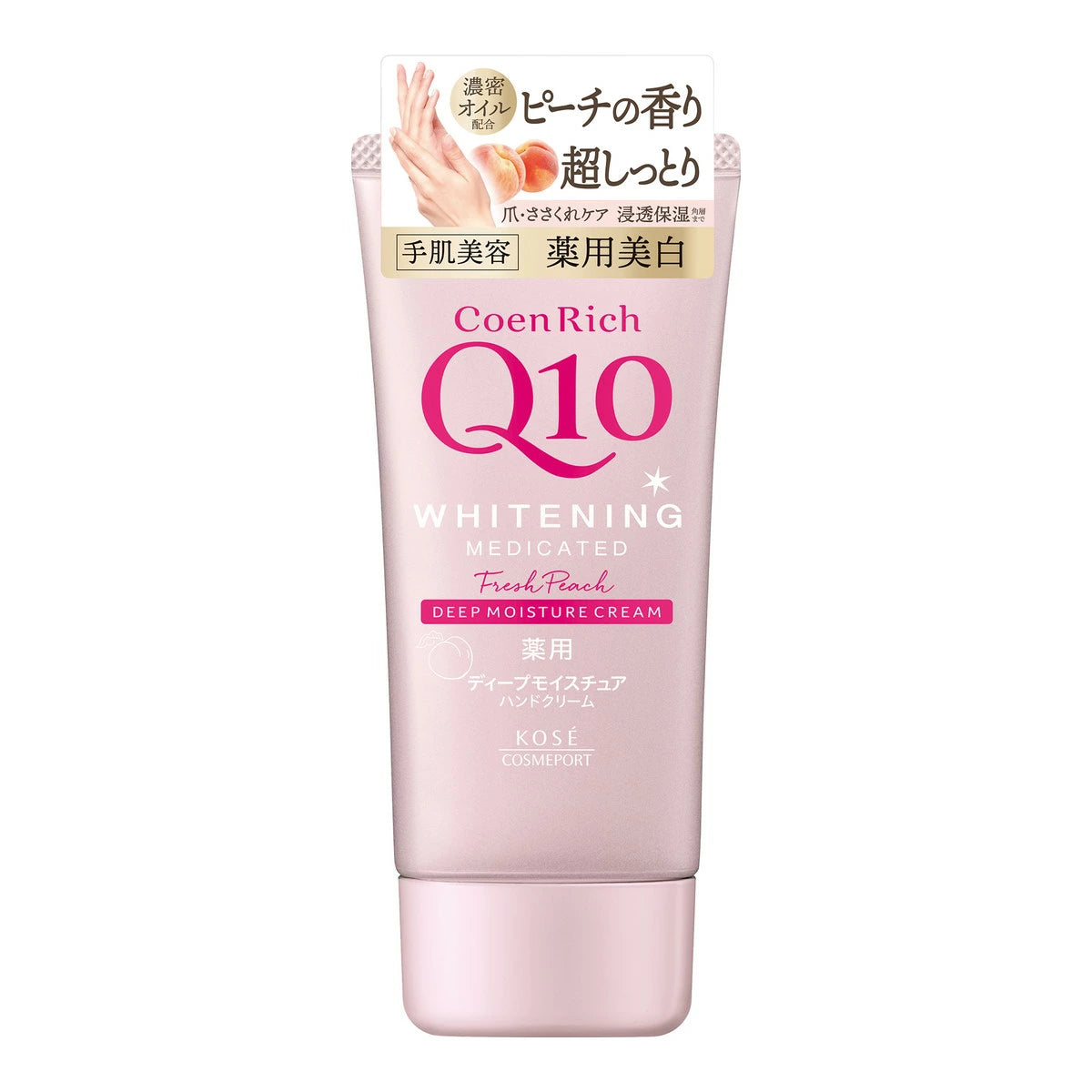 KOSE Coenrich Q10 Medicinal Whitening Hand Cream Freshly Picked Peach Scent 80g