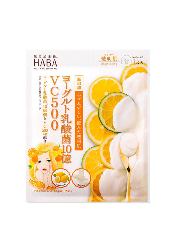 HABA VC500 Yogurt Lactic Acid Bacteria Mask 5pcs