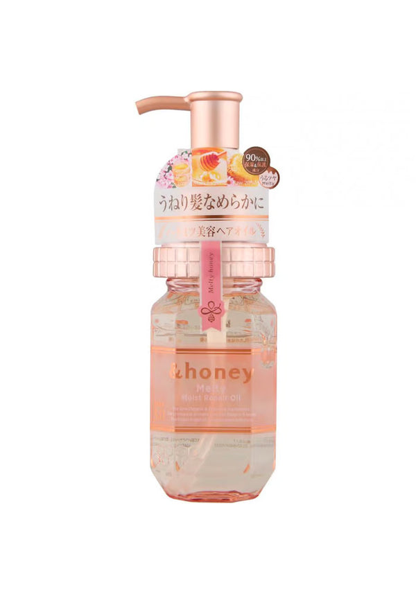 &HONEY Melty Moist Repair Hair Oil 3.0 100ml