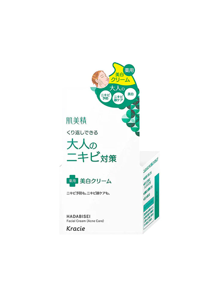KRACIE Hadabisei Adult Acne Countermeasure Medicinal Whitening Cream 50g