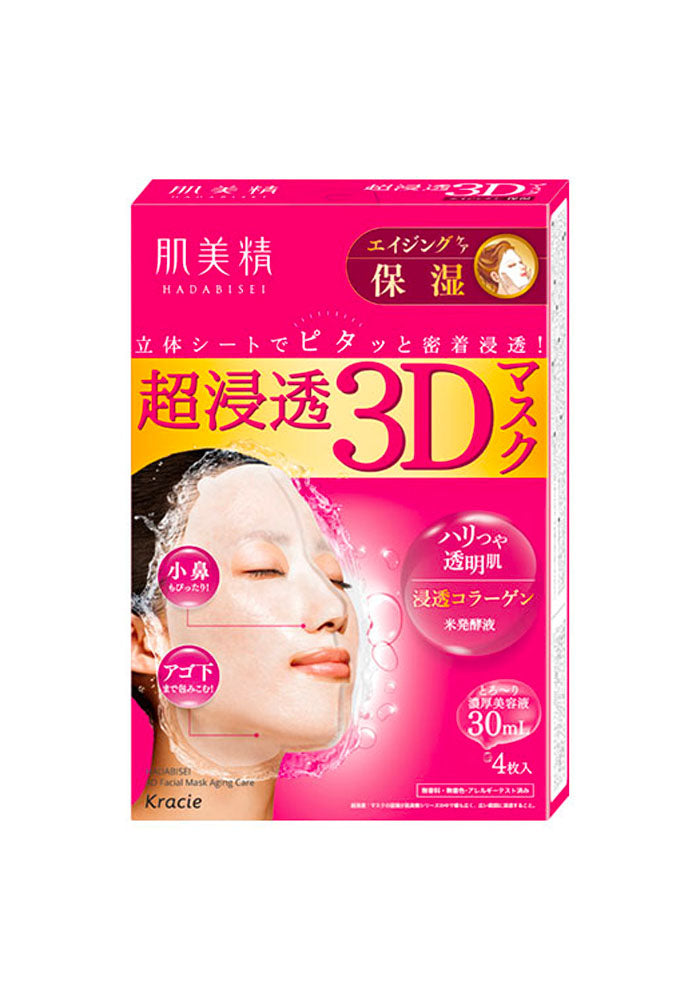 KRACIE - Hadabisei Moisturizing Penetration Mask 3D Aging Moisturizing 4 pieces