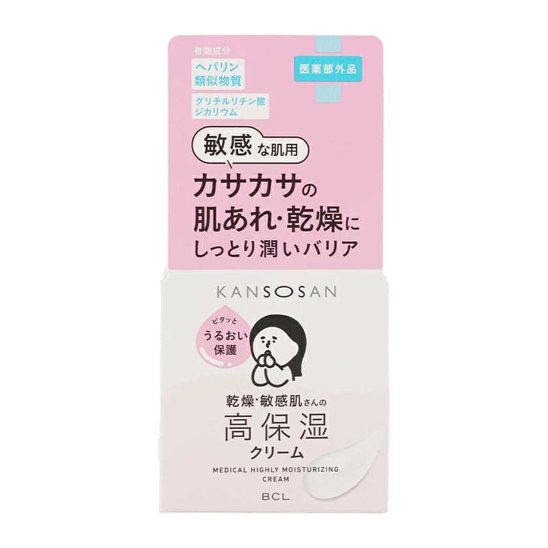 BCL Kansosan Medicinal Highly Moisturising Cream 50g