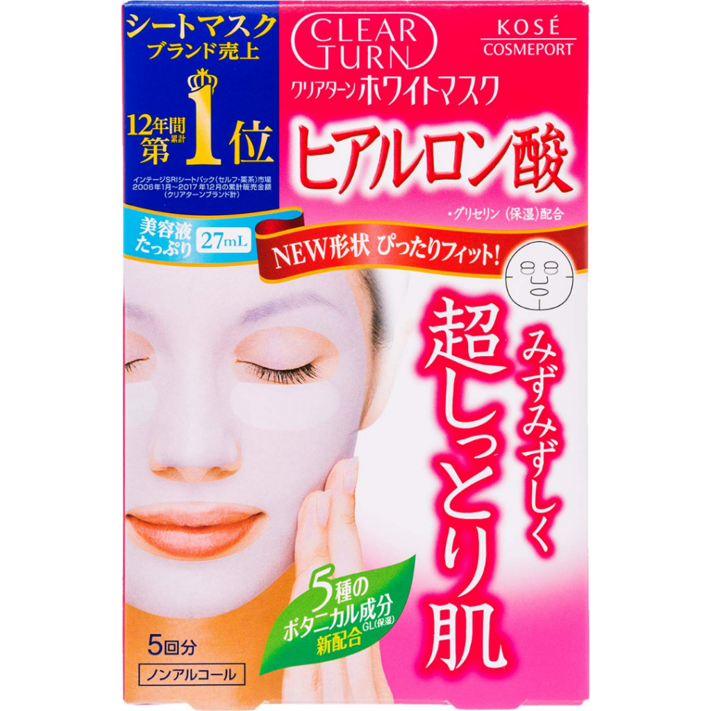 KOSE Clear Turn White Hyaluronic Acid Mask 5 Sheets