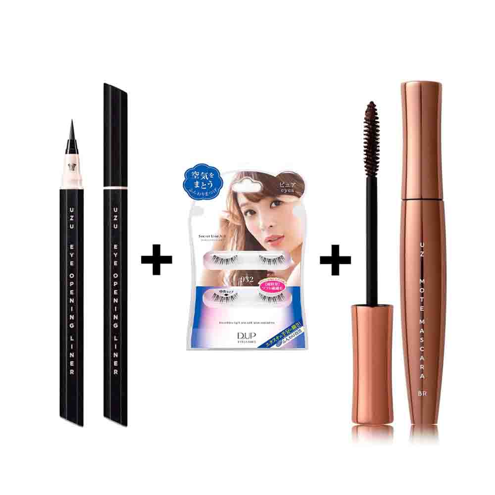 UZU & D-UP All-Day Perfect Eye Gift Set