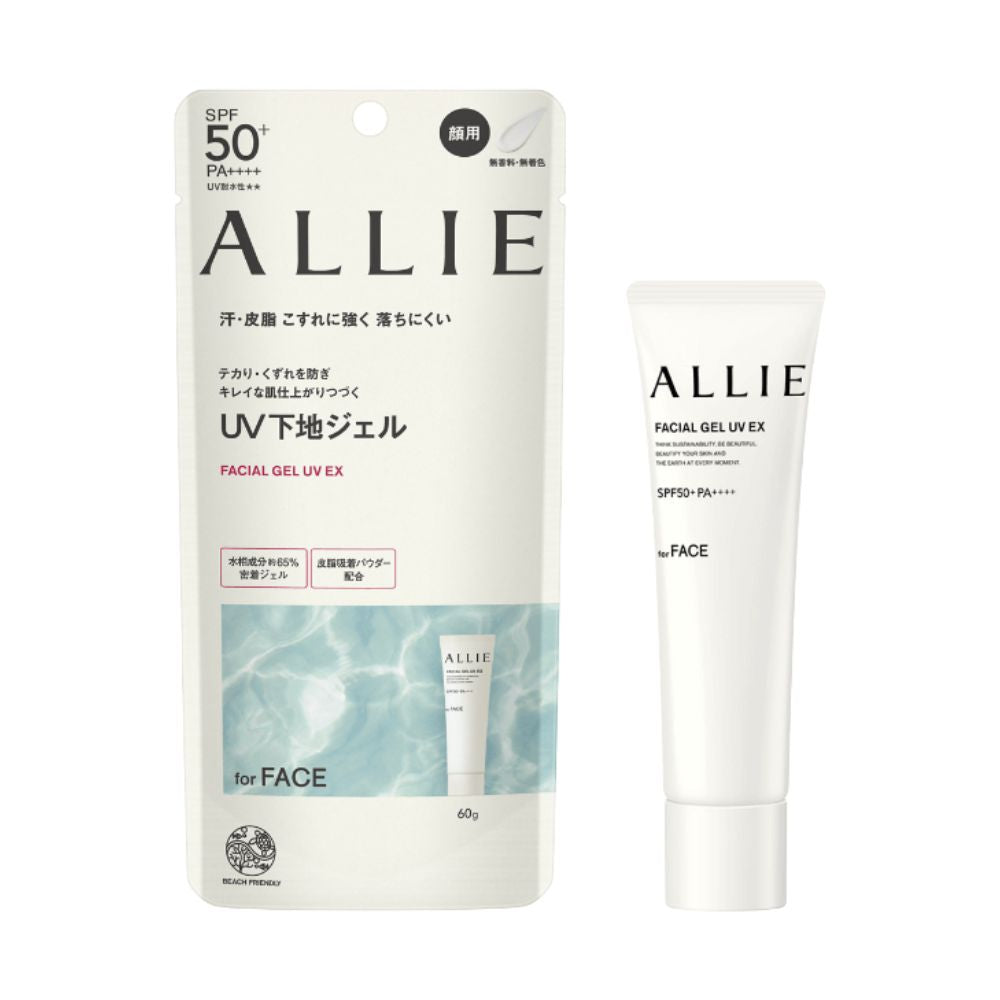 KANEBO ALLIE Chrono Beauty Facial Gel UV EX 60g