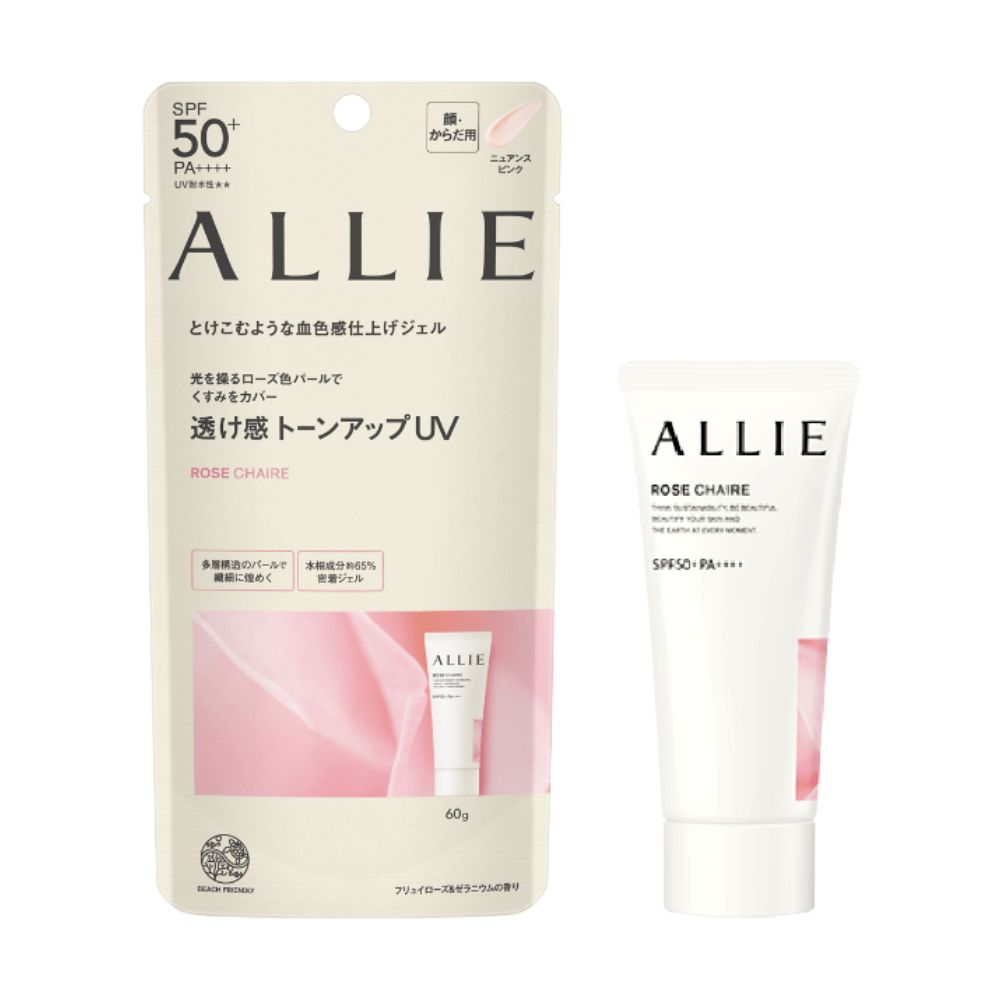 KANEBO ALLIE Chrono Beauty Tone Up UV #02 Rose Chaire 60g
