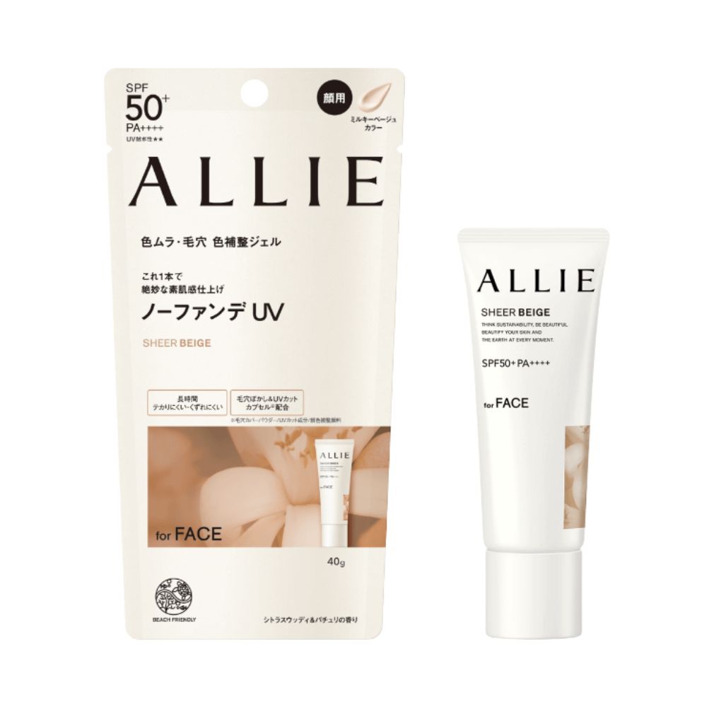 KANEBO ALLIE Color Tuning UV Sunscreen Makeup Base 03 Sheer Beige 40g