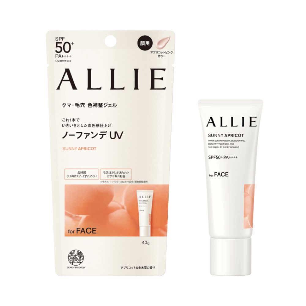 KANEBO ALLIE Color Tuning UV Sunscreen Makeup Base #02 Sunny Apricot 40g