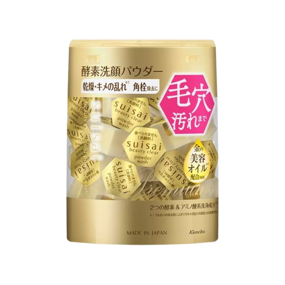 KANEBO Suisai Beauty Clear Gold Powder Wash (32 capsules)