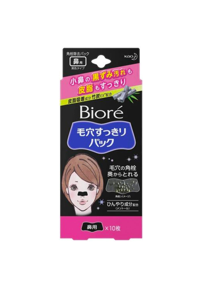 KAO Biore Charcoal Nose Pore Pack Strips Black Type 10 pcs