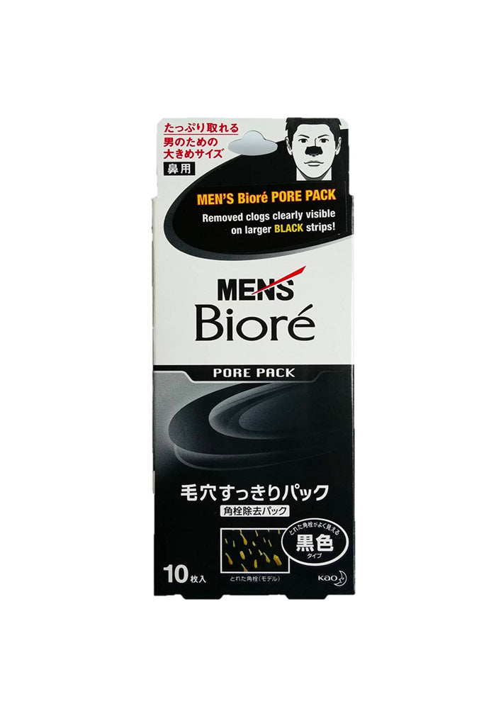 KAO Biore Men's clean pores pack black type 10 sheets