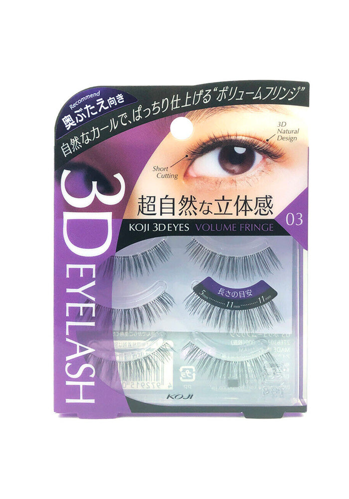 KOJI HONPO 3D Eyes False Eyelashes 03 Volume Fringe