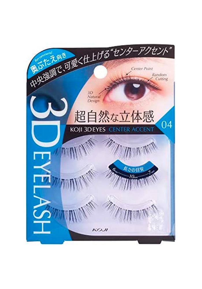 KOJI HONPO 3D Eyes False Eyelashes 04 Center Accent