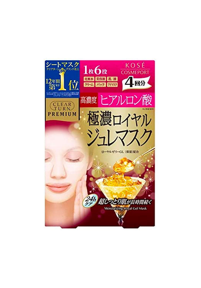 KOSE Cosmeport Clear Turn Premium Royal Jelly Mask (Hyaluronic Acid)